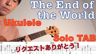 【Ukulele Solo TAB】