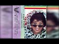 Rahel Yohannes - Wèdo Zemach (ወዶ ዘማች) 19?? E.C.