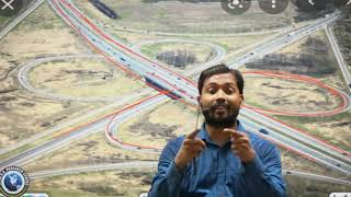 Expressway और Highway में क्या अन्तर है?|सड़क के किनारे लोहे की बाउंड्री क्यो होती है#khansir#khangs