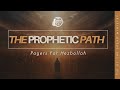 Pagers For Hezbollah | The Prophetic Path