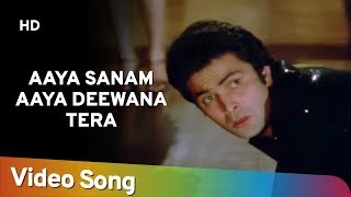Aaya Sanam Aaya Deewana (HD) | Bade Dilwala (1983) | Rishi Kapoor | Kishore Kumar Hit Songs