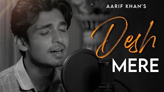 Desh Mere - Aarif Khan (Reprise Version) | Arijit Singh | Ajay D, Sanjay D, Ammy V | Bhuj: TPI