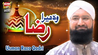 New Manqabat 2020 || Woh Mera Raza || Usman Raza Qadri || Official Video ||  Heera Gold