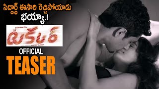 TAKKAR Telugu Movie Official Teaser || Siddharth || Divyansha Kaushik || Telugu Trailers || NSE