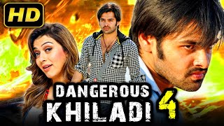 Dangerous Khiladi 4 (Kandireega) HD Hindi Dubbed Full Movie | Ram Pothineni, Hansika Motwani