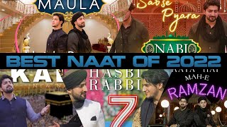 All Time Best Naat Of Danish & Dawar 2022 - Sabse Pyara Nabi | Maula | Kaba | Hasbi Rabbi 7 | Ramzan