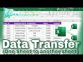 How to transfer data one sheet to another sheet in excel || Raj Computers