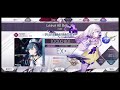 【Arcaea】 Leave All Behind [Future 9] PM (Max -27)