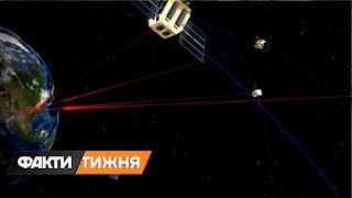 Глаза из космоса. Как спутниковые технологии помогают Украине превозмогать оккупантов?