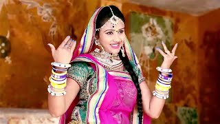 घोड़ी उभी - 2021 खास विवाह के लिए आया Geeta Goswami की आवाज में | Ghodi Ubhi | Rajasthani Vivah Song