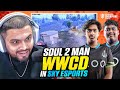 Sid Reacts on SOUL 2 MAN CHICKEN ON SKYESPORTS 😱😱