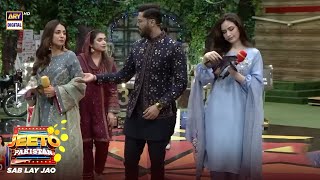 Jeeto Pakistan | Sana Javed | Ushna Shah | Fahad Mustafa | ARY Digital