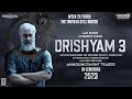 Drishyam 2 - Ajay Devgn Akshaye Khanna Tab Full Movie Hindi