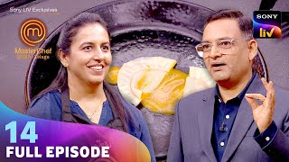 MasterChef India - Telugu | మాస్టర్ చెఫ్ ఇండియా - తెలుగు | Ep 14 | Full Episode