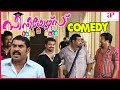 Seniors Full Movie Comedy Pt - 2 | Jayaram | Kunchacko Boban | Biju Menon | Suraj Venjaramoodu