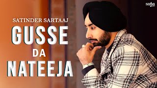 Gusse Da Nateeja Satinder Sartaj | New Punjabi Song 2021 Satinder Sartaj New Songs