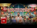“Eid Al Adha 2026: Hypermarkets Slash Prices Up to 50%! Best Deals in UAE 🔥”