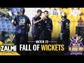 PSL 2019 Match 23: Quetta Gladiators v Peshawar Zalmi | SPRITE FALL OF WICKETS