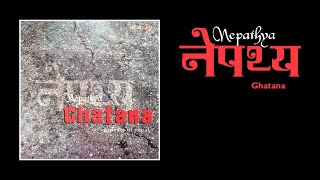 Nepathya - Ghatana - 2005 /// Full Album ///  Music From Nepal /// Jukebox