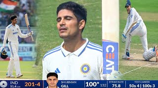 Watch Shubman Gill 100 Vs England  in 2nd Test, Gill Century Highlight Today #indvseng #cricket