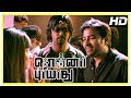 Latest Tamil Comedy Movie | Sonna Puriyathu Movie Scenes | Shiva and Blade Shankar attend a party