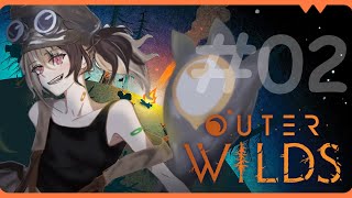 【Outer Wilds】fine. i will go to the creepy planet. #hololiveEnglish #holoJustice