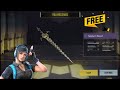 How to get FREE MYTHIC TEMPLAR'S SWORD in COD Mobile!!!