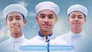 তিন তারকার নতুন নাশিদ Fazle Elahi Sakib Ahnaf Khalid Jahid Hasan Kalarab.New Bangla islamic song.