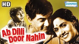 Ab Dilli Dur Nahin (HD) - Master Romi - Motilal - Sulochana Latkar - Hindi Film - With Eng Subtitles