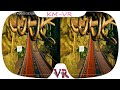 Jungle 3D-VR VIDEOS 233 SBS Virtual Reality Video 2k google cardboard