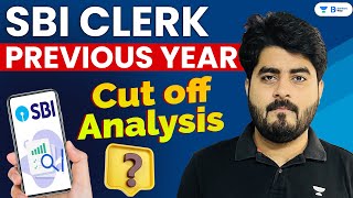 SBI Clerk Previous Year Cut off | SBI Clerk Prelims Cut off 2022 | SBI Clerk 2023 Notification