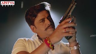 MLA Ka Power Action Scene || Nandamuri Kalyanram, Kajal Aggarwal || Aditya Movies