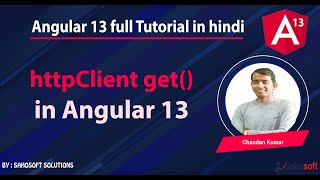 httpClient get in Angular 13 : Angular 13 Tutorial in Hindi
