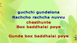 Box Baddalai Poye - Duvvada Jagannadham - Karaoke
