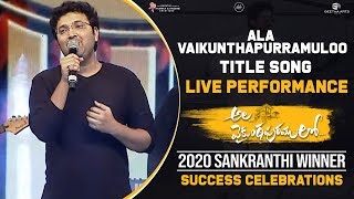 Ala Vaikunthapurramuloo Title Song LIVE Performance @ #AVPLSuccessCelebrations | Allu Arjun
