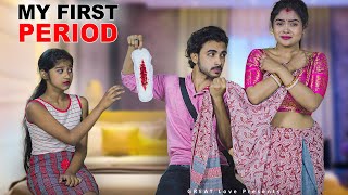 My Daughter's First Period | Dil Ki Dhadkan | Sad Family Love Story | New Video 2024 | Great Love