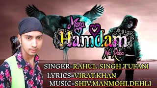 Rahul singh tufani #zeemusic_bhojpuri #zeemusic.company   baalveer retons cross aladdin naam to suna