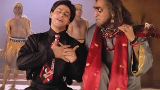 Ashiq Hu Me Dildar Hu | Shahrukh Khan Evergreen Hit | Udit Narayan| Bol Bhole Bol Tujhko Kya Chahiye