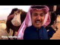 اسمعوا هذه القصة