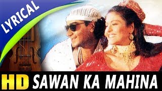 Sawan Ka Mahina Shadi Bina Mushkil Hai Jeena With Lyrics | Vinod Rathod | Hulchul Songs | Kajol