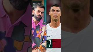 Ronaldo vs Virat kohli jump on earth😱#shorts #ronaldo #viratkohli #cr7