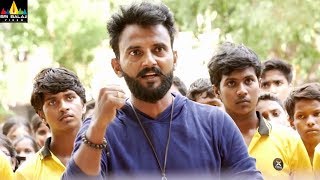 Rathera Theatrical Trailer | Latest Telugu Trailers | Pula Siddheswara Rao | Sri Balaji Video