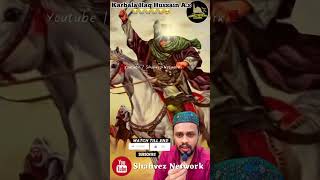Imam Hussain As Whatsapp Status Islam Zinda Hota Hai Har Karbala Ke Baad #viral #viralvideo #shorts