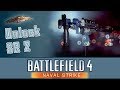 Battlefield 4 - Unlock SR-2 Packing a Punch Assignment [NAVAL STRIKE]