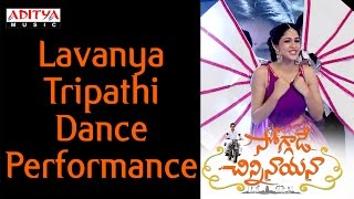 Lavanya Tripathi Dance Performance at Soggade Chinni Nayana Audio Launch || Soggade Chinni Nayana