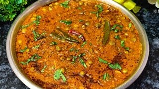 10 मिनट में बनाएं मेरे तरीके से मसालेदार मटर की सब्जी जो मटर पनीर भुला दे | Matar Masala Recipe 😍