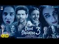 Bhool Bhulaiyaa 3 Full Movie | Kartik Aaryan, Vidya Balan, Tripti Dimri, Madhuri D | Reviews & Facts