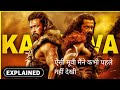 Kanguva (2024) Movie Explained in Hindi | Kanguva Movie Ending Explained (@Mrmoviesexplainer945 )