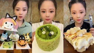 #12 COMPILATION VIDEO MUKBANG ( bingxinxiaoyu ) | KUAISHOU MUKBANG ASMR CHINESE