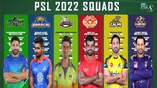 HBL PSL 2022 all teams squad | PSL 7 All Teams Full Squads